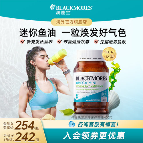 质优粒小 易于消化 吞咽更容易