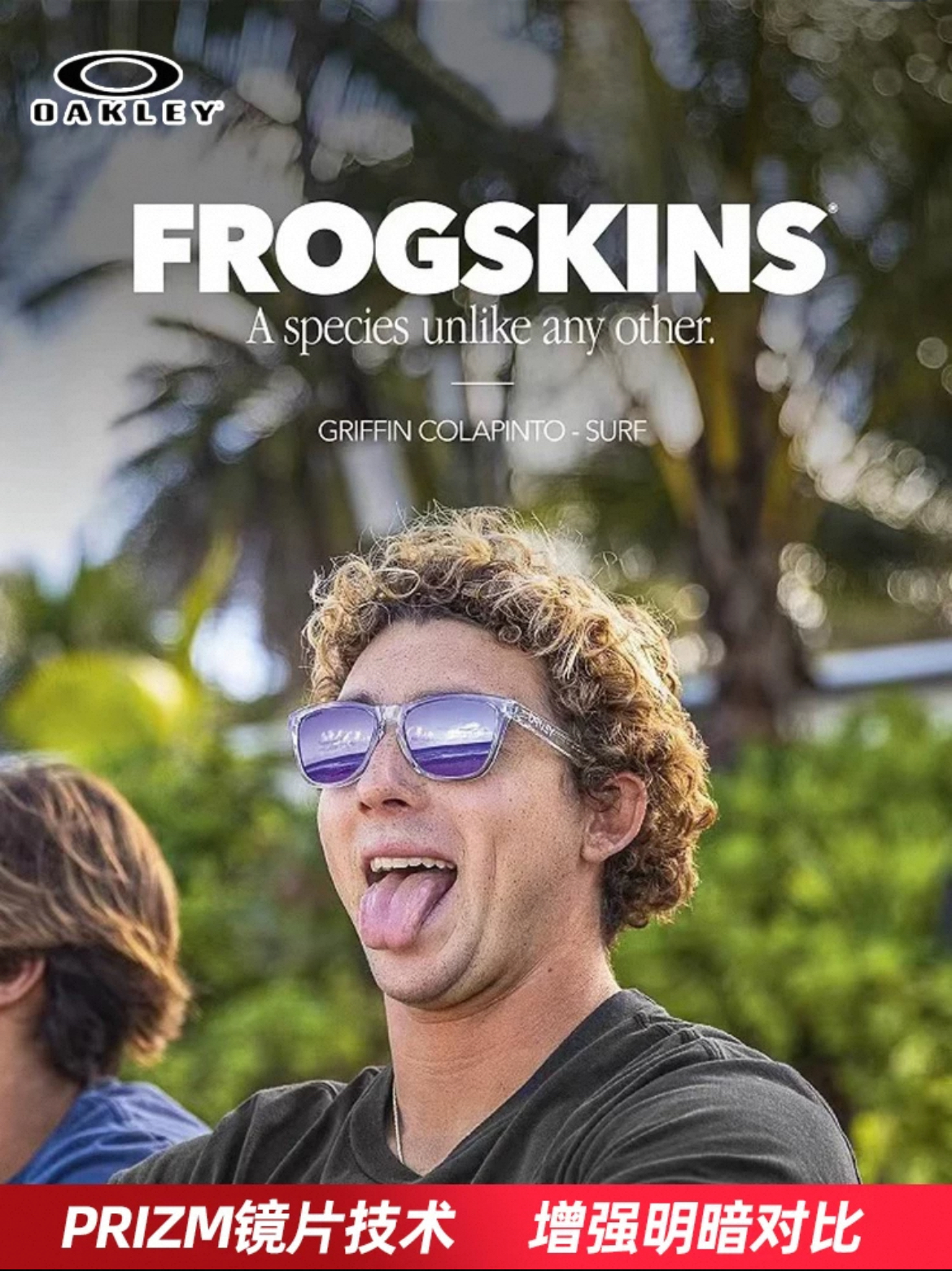 OAKLEY欧克利2025新款太阳镜