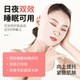 瘦脸面罩全脸提升紧致绷带修复脸部线雕术后头套双下巴法令纹神器