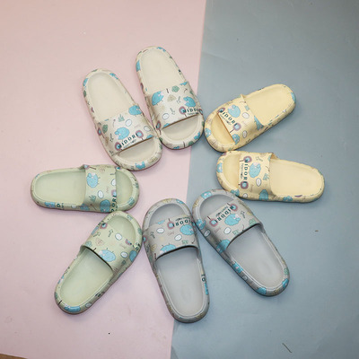 明芽男女高弹露趾防臭凉拖鞋