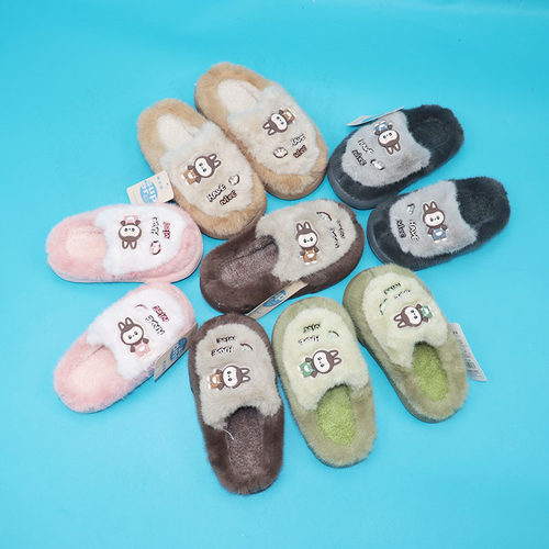 思之语学生居家写字保暖拖鞋