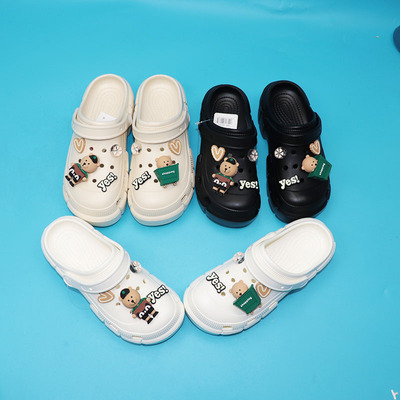 艾莱佳女士厚底小熊EVA沙滩花园洞洞鞋包头凉拖鞋外穿青年