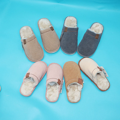 明飞纯色针织薄款居家地板棉拖鞋