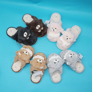 居家室内地板保暖学生棉拖鞋 迪盛2502冬季 花边狗男女棉拖鞋