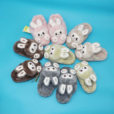 大脸兔儿童保暖学生写字拖鞋