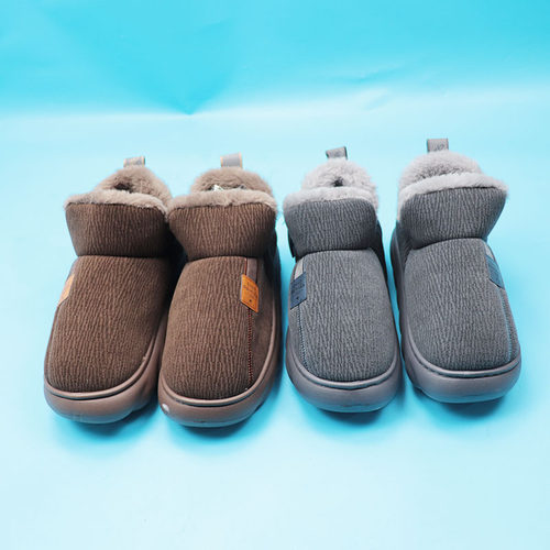 加厚针织男士居家保暖棉鞋