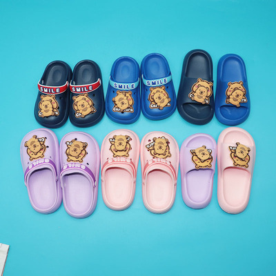 常乐2-7岁小童男女儿童包头一字拖EVA卡皮巴拉夏季凉拖鞋小孩宝宝