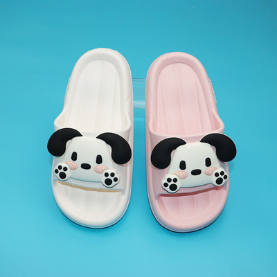 居乐多女性EVA包头凉拖鞋