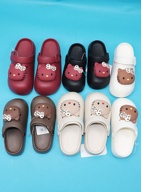 好好家30-40码夏季KT猫母女亲子中大童洞洞凉鞋EVA轻便包头凉拖鞋