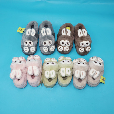 大童中小童男女儿童拖鞋包跟棉鞋