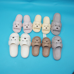 明芽中童大童男女童夏季EVA轻便柔软可爱卡通伸舌头狗凉拖鞋儿童