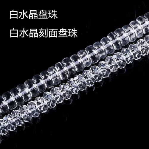 Белый белый кварц, бусины, аксессуар ручной работы, браслет