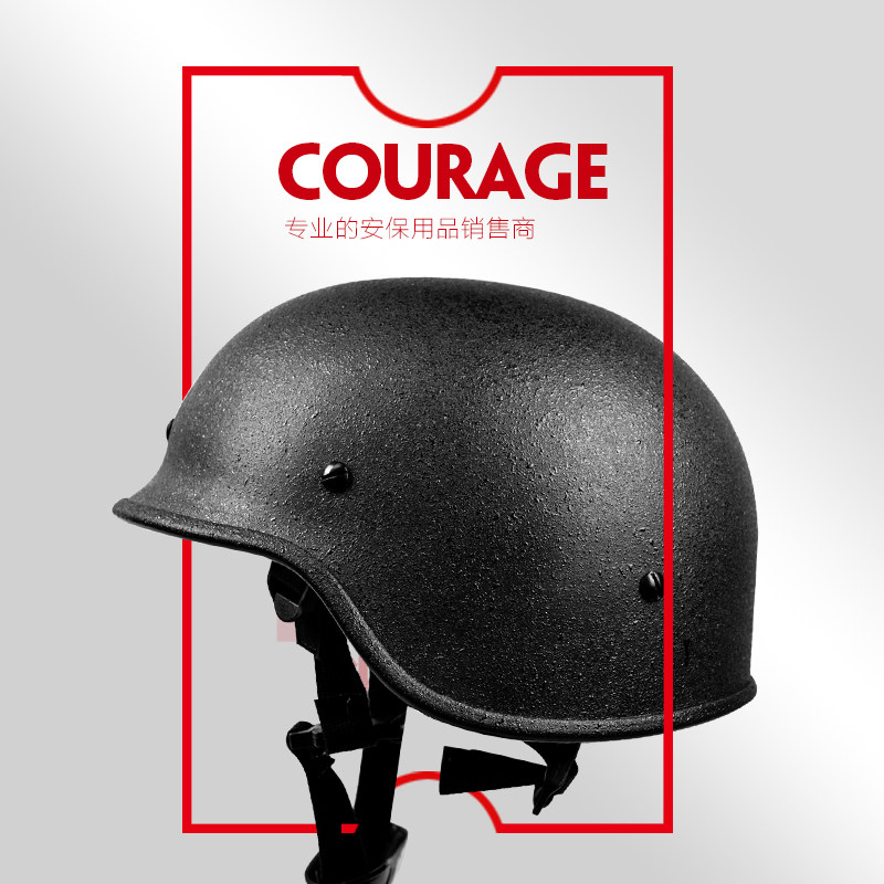 科瑞奇户外 战术头盔 防弹钢盔 保安  五级防弹 铁盔 防砍