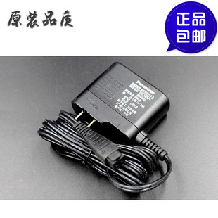 适用松下电动剃须刀充电器 电源线 RE7-72 ES-RC70 配件 全新