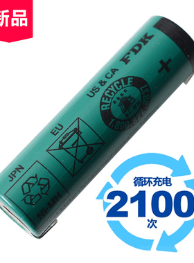 松下剃须刀ES-RP20/RP30 ES-RP40 ES-RP50 ES6510充电 电池