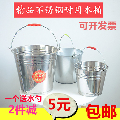 卫洋铁桶带盖家用大容量大号不锈钢手提老式镀锌水桶食堂打饭桶 - 封面