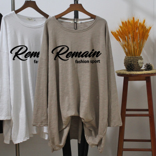 胖mm200斤中长款 大码 春秋薄款 长袖 显瘦 打底衫 t恤女韩版 女2024新款