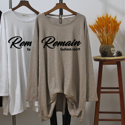 长袖韩版薄印花竹节棉女打底衫