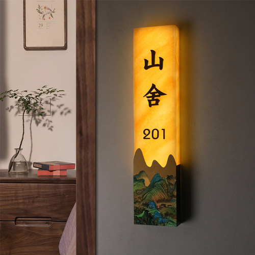透光云石发光门牌包厢号码牌定制