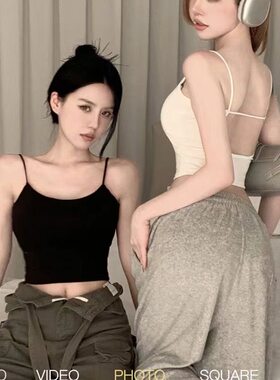 甜酷辣妹美背吊带显身材女
