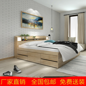 厂高箱储物抽屉收纳床1.5米双人 板式榻榻米床实木颗粒生态板韩式