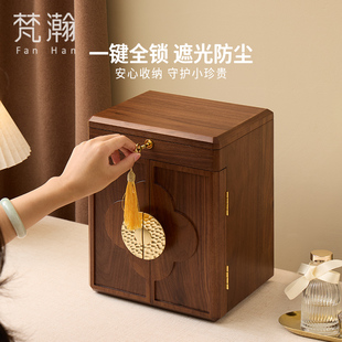 梵瀚带锁木质饰品收纳盒结婚新年礼物戒指耳钉项链手镯首饰珠宝盒