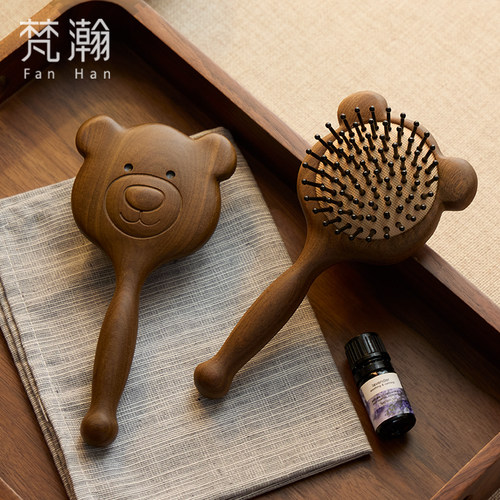 梵瀚纯实木可爱气垫梳穴道按摩