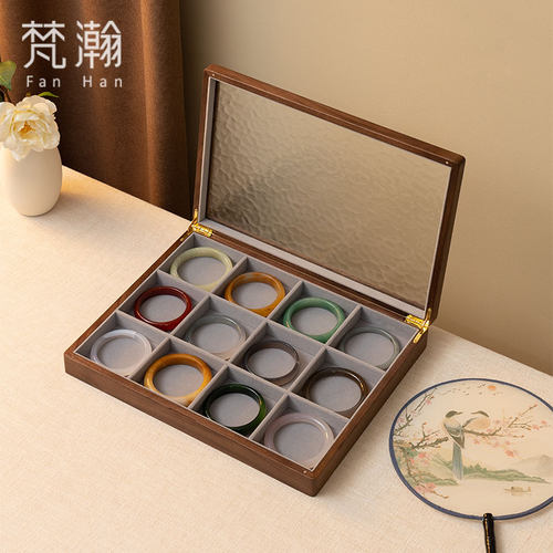 梵瀚实木翡翠手镯收纳盒