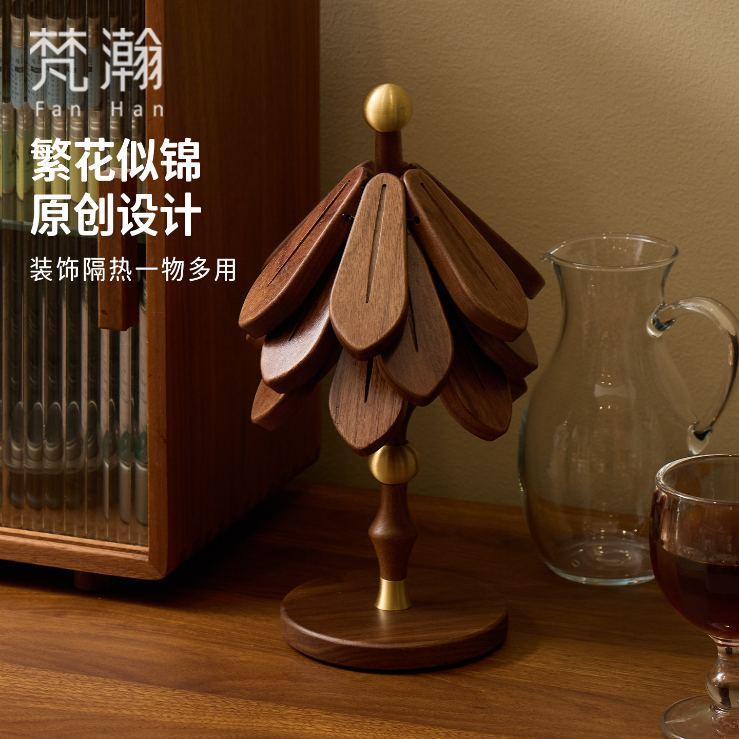 梵瀚 纯实木餐桌隔热垫耐高温防烫一棵树桌垫乔迁礼物马克杯杯垫