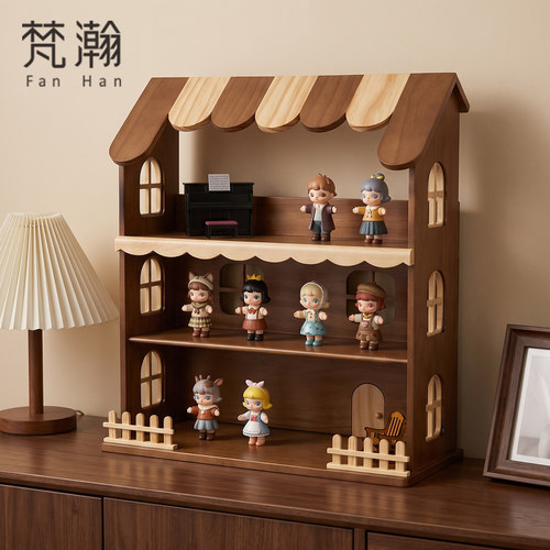 梵瀚实木盲盒收纳展示架