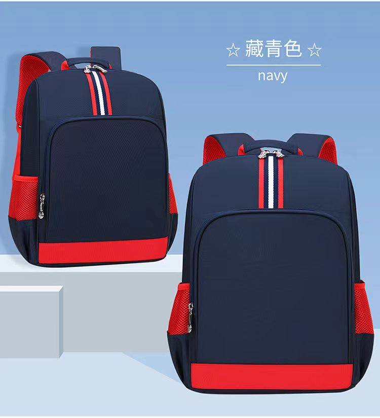高端档小学生书包定制做印logo儿童男女双肩广告培训书包印字图案