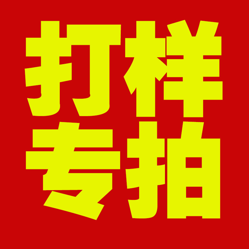 书包定制定做印LOGO打样专拍图片