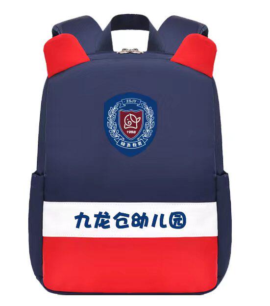 幼儿园书包定制宝宝订做儿童补习培训班印字人物原案朝鲜海参甜口