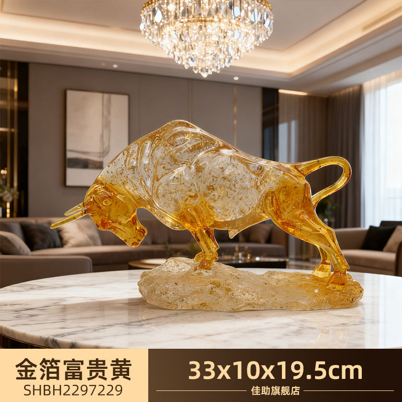 佳助轻奢富贵黄金箔客厅装饰摆件