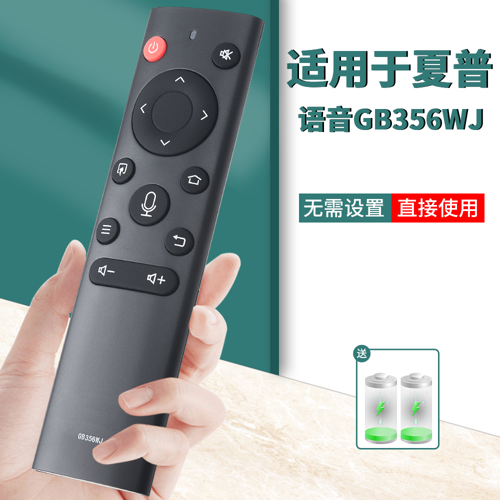 旗舰品质无需设置直接使用