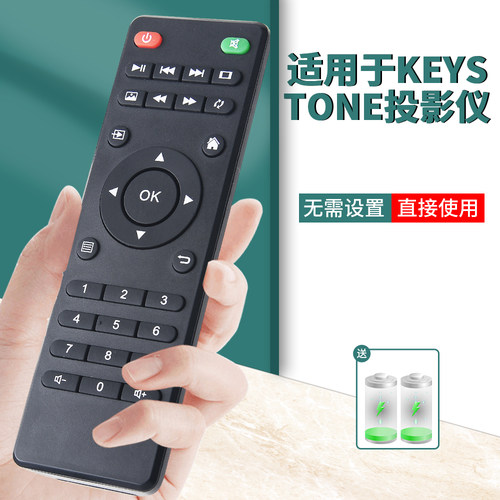 旗舰品质无需设置直接使用