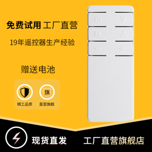 9000S歌谷车载空调遥控器 歌谷驻车空调遥控器一体机分体机冷畅通用G21 20K