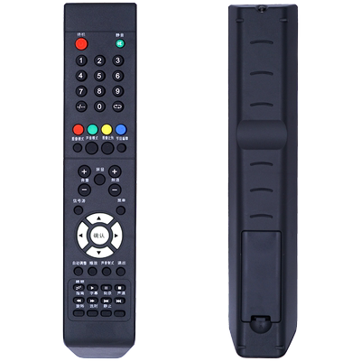 包邮 金正 先科 液晶电视遥控器 7320小霸王hpp惠普8323锋派7400