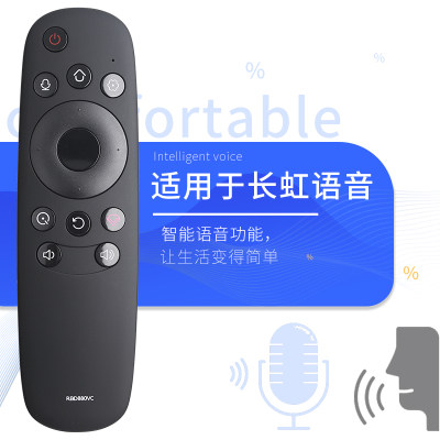 柏硕适用于ChiQ长虹启客语音电视遥控器RBD880VC 800vc 55Q2N 55/60G3 65U3C 50G3 U3C 43/50/55/60Q2N