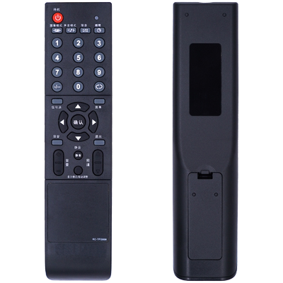 包邮！THTF 清华同方 液晶 电视机遥控器 RC-TFG008  通RC-TFG015