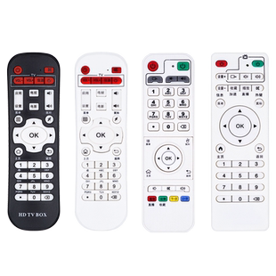 DiyoMate迪优美特X6II X16 X5 X7 X9 X3 X2 C6 Q8 Q9机顶盒遥控器