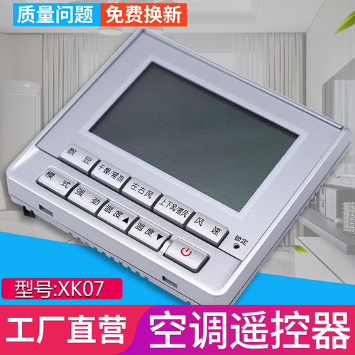 品质保证 一年质保 赠送电池 售后无忧