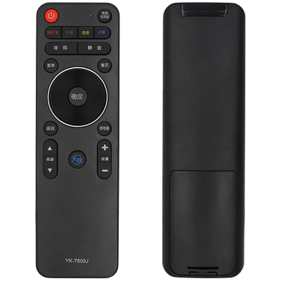 适用遥控器遥控器柏硕