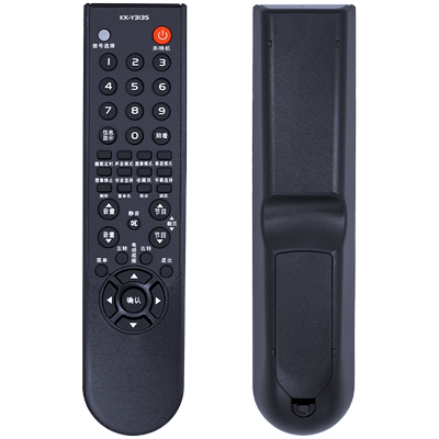 液晶电视遥控器包邮电视遥控器