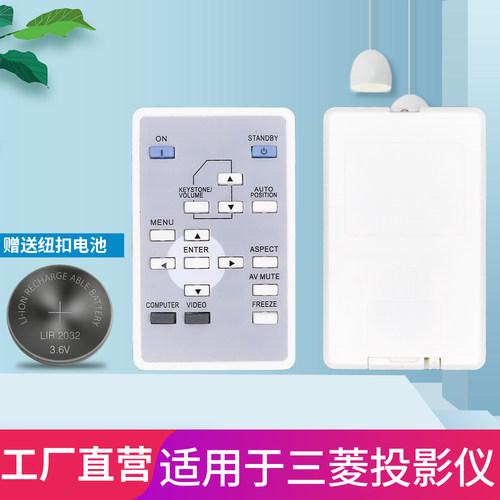品质保证 一年质保 赠送电池 售后无忧