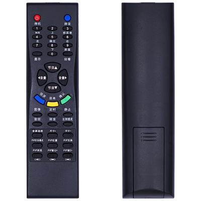 柏硕适用电视遥控器遥控器