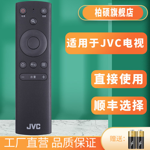 旗舰品质 无需设置 直接使用 只换不修