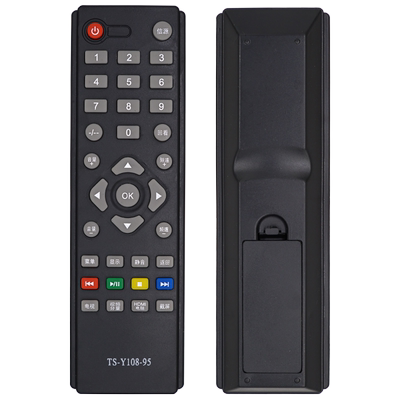 适用遥控器遥控器柏硕