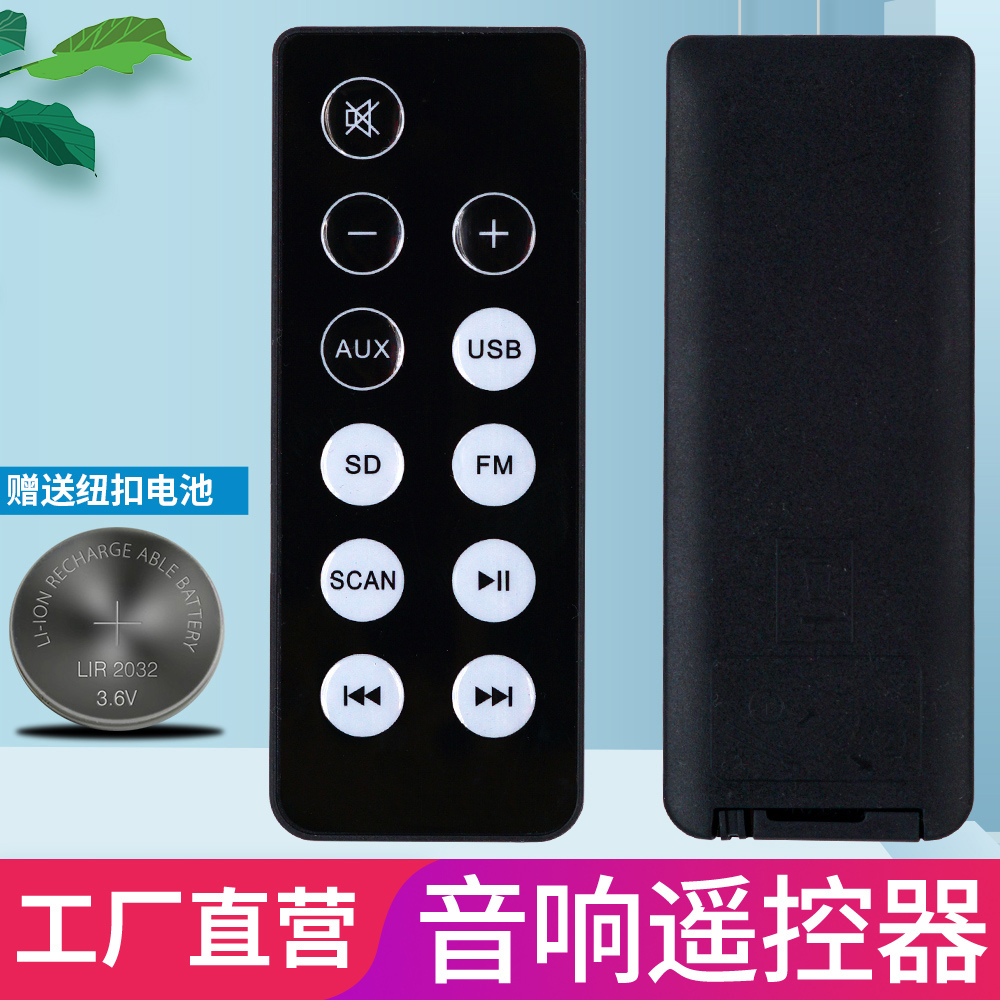 品质保证 一年质保 赠送电池 售后无忧