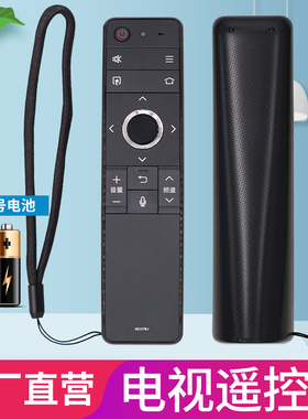 柏硕适用于全新夏普GB257WJ电视机LCD-58MY8006A MY8009A MY8008A遥控器